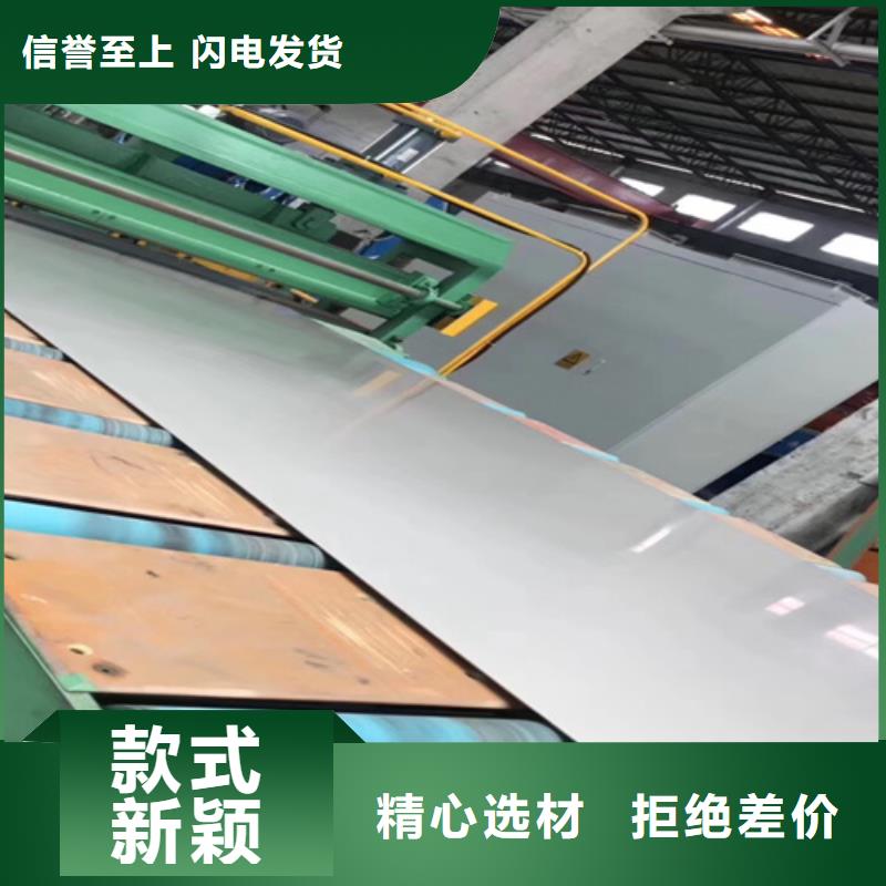 不锈钢瓦楞板【304拉丝不锈钢装饰板】一对一为您服务随心所欲定制