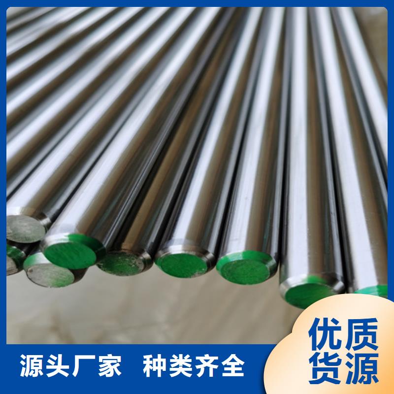 不锈钢彩板厂家品质可靠为您提供一站式采购服务