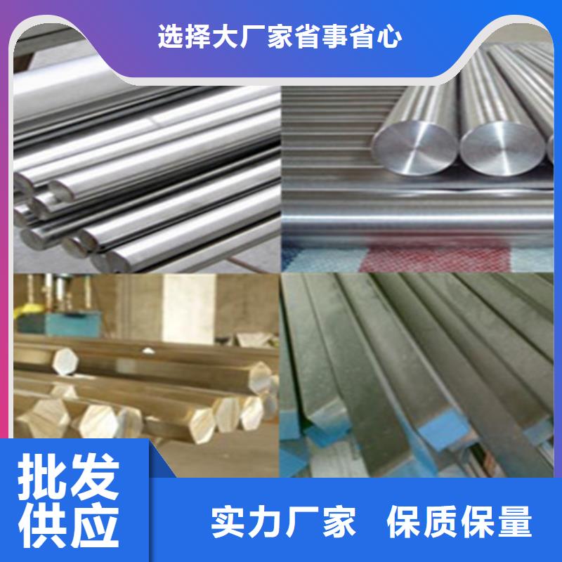 生产热轧不锈钢板_优质厂家工厂采购