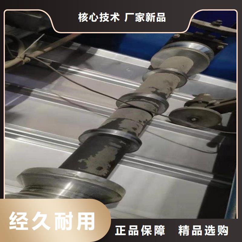 不锈钢瓦楞板【【310s不锈钢厚板卷】】从厂家买售后有保障买的放心