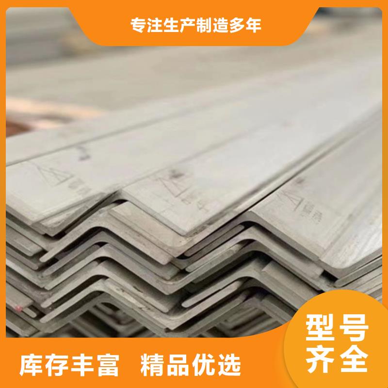 不锈钢板-高品质低价格工期短发货快
