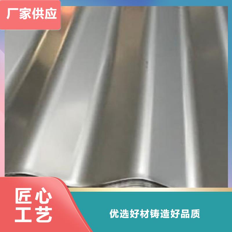 买热轧不锈钢板必看-质量有保障加工定制