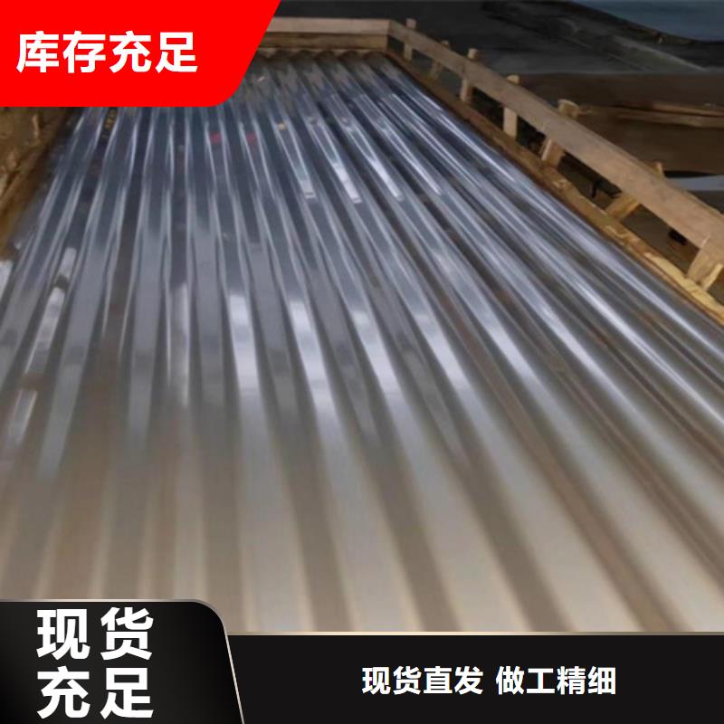 批发不锈钢板的公司同城生产厂家