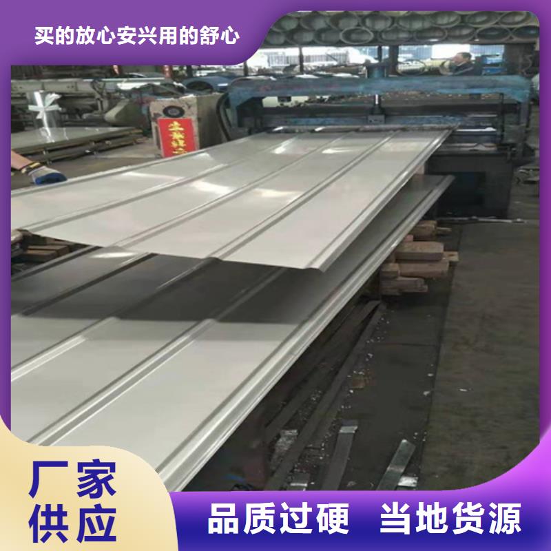 冷轧不锈钢板欢迎来厂考察用途广泛