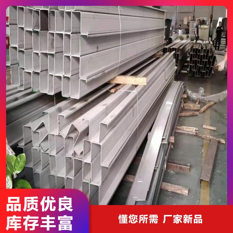 冷轧不锈钢板质量上乘的图文介绍