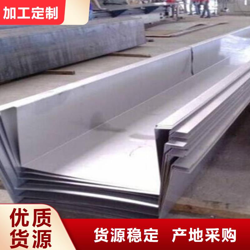 不锈钢板品质经得起考验今日价格