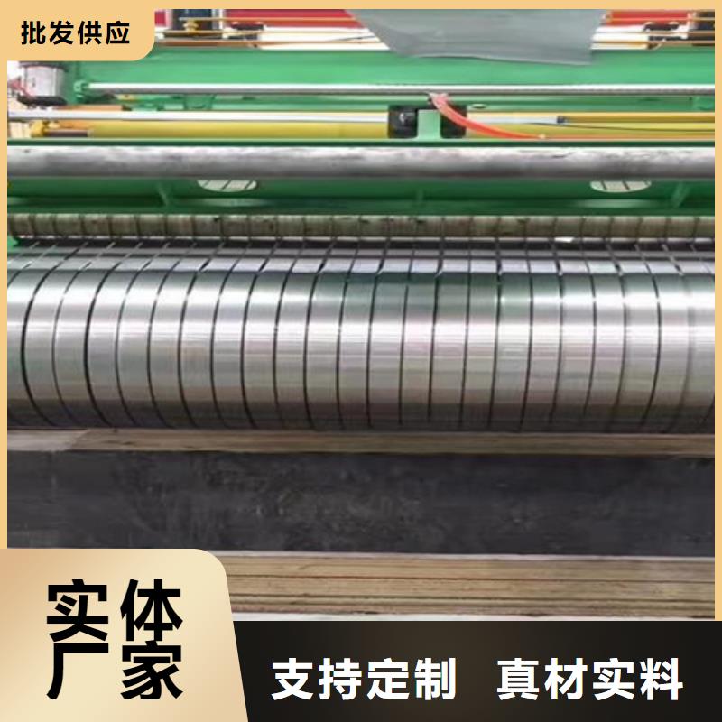 不锈钢彩卷施工厂家用途广泛