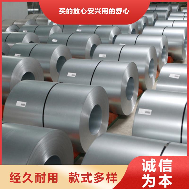 不锈钢小卷生产厂家-型号齐全高标准高品质