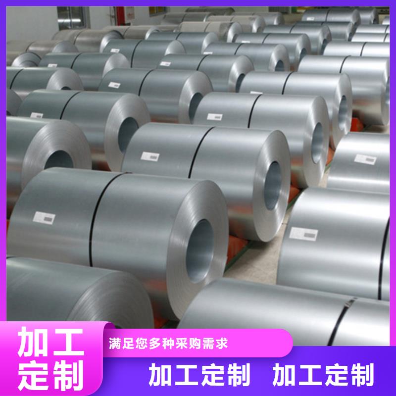 采购冷轧不锈钢卷必看-高性价比免费获取报价
