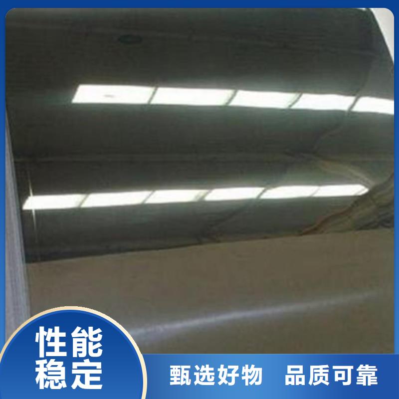 冷轧不锈钢卷单价本地制造商