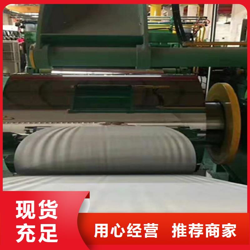 热轧钢卷认准实力工厂口碑好实力强
