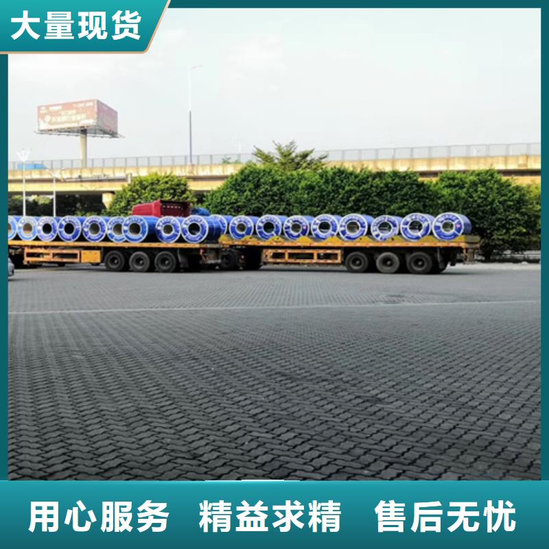供应不锈钢卷-实体厂家可定制精选优质材料