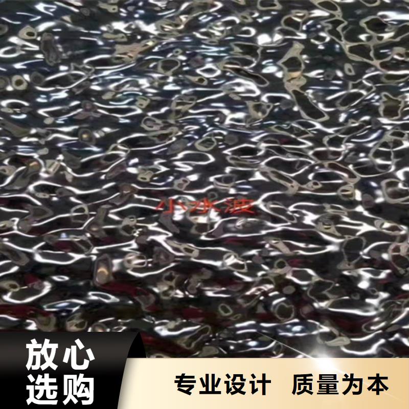 不锈钢彩板不锈钢卷板快速物流发货采购