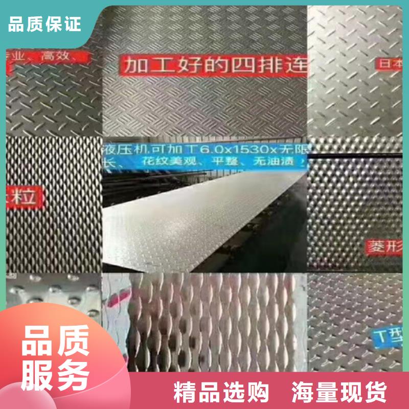【不锈钢彩板304拉丝不锈钢装饰板库存丰富】售后服务完善