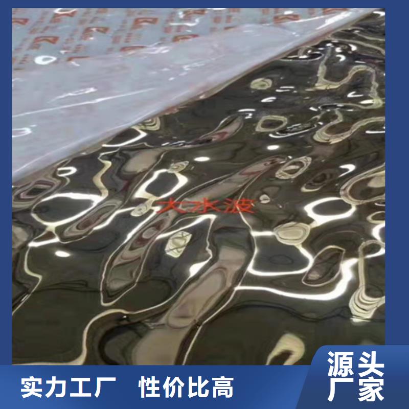 不锈钢彩板【2507工业不锈钢板】设备齐全支持定制精工细作品质优良
