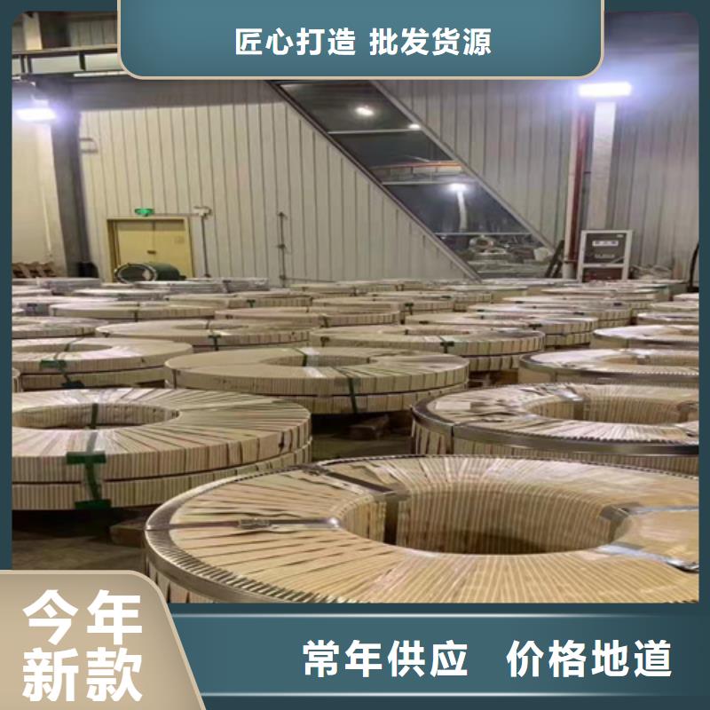 不锈钢厂家-库存充足工程施工案例