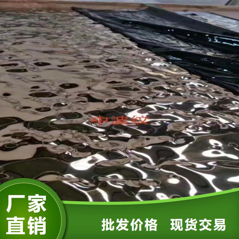 不锈钢水波纹物美价廉厂家符合标准