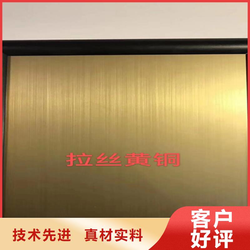 山西不锈钢-发货快