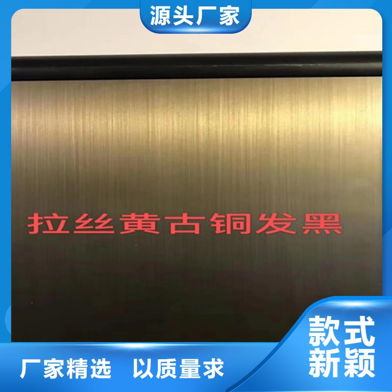不锈钢彩管-值得购买本地公司