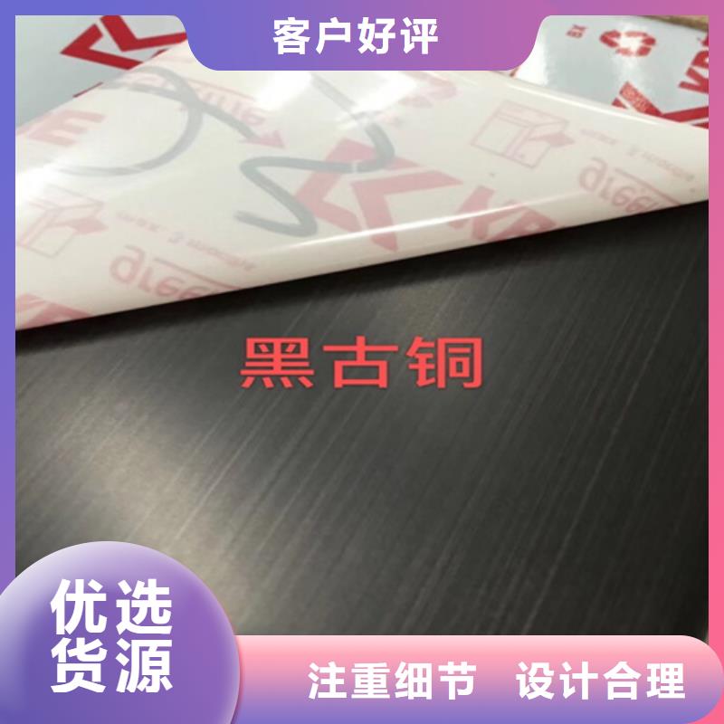 销售不锈钢板的厂家同城生产商