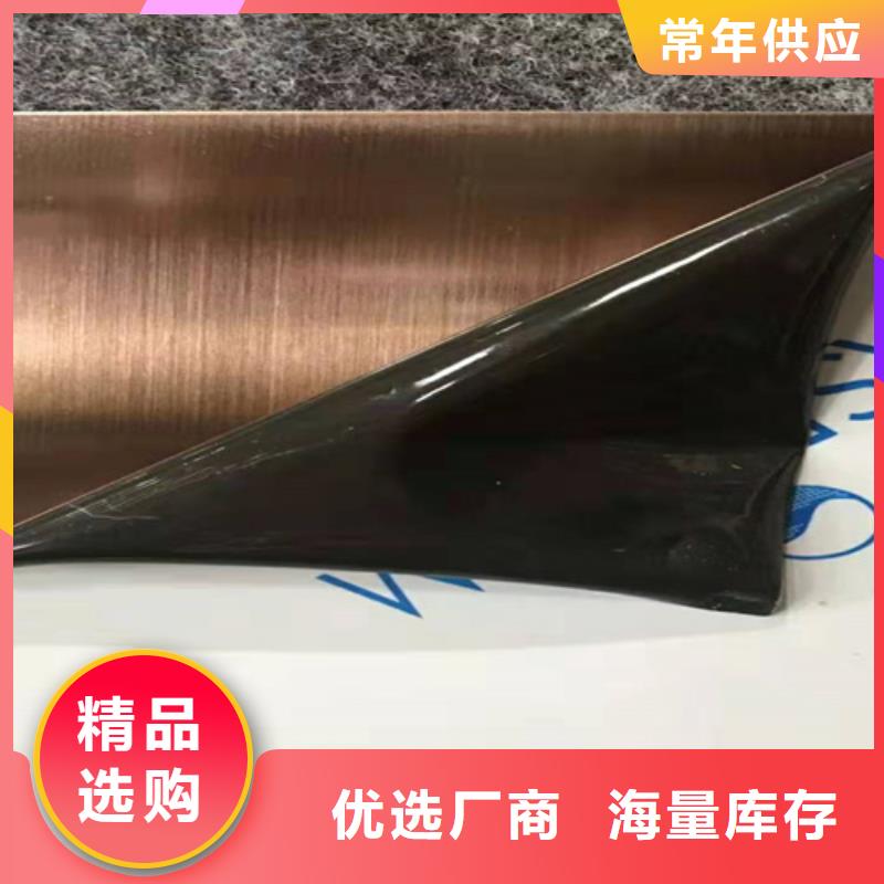 不锈钢彩卷甄选厂家好产品好服务