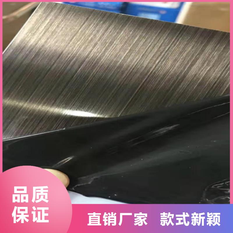 发货及时的不锈钢彩板生产厂家当地供应商