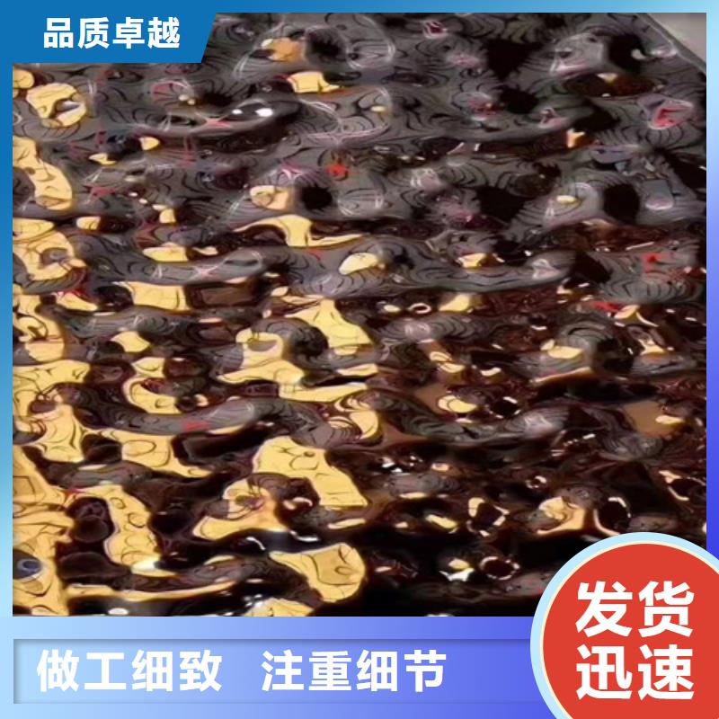 优选：不锈钢彩管生产厂家同城品牌