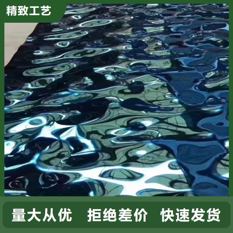 不锈钢板公司-价格厂家大量现货