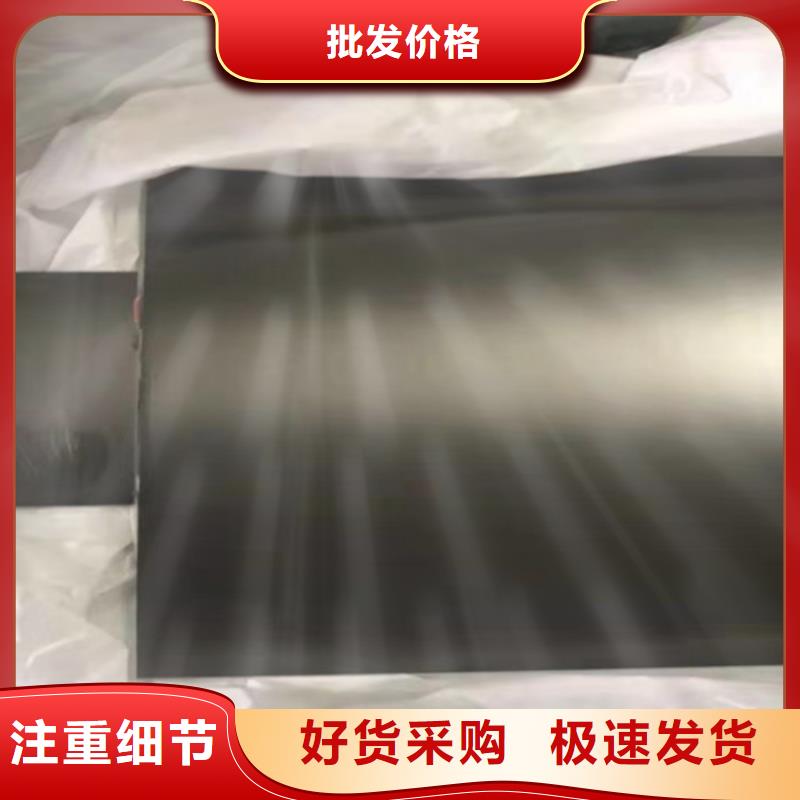 不锈钢彩卷薄利多销应用广泛