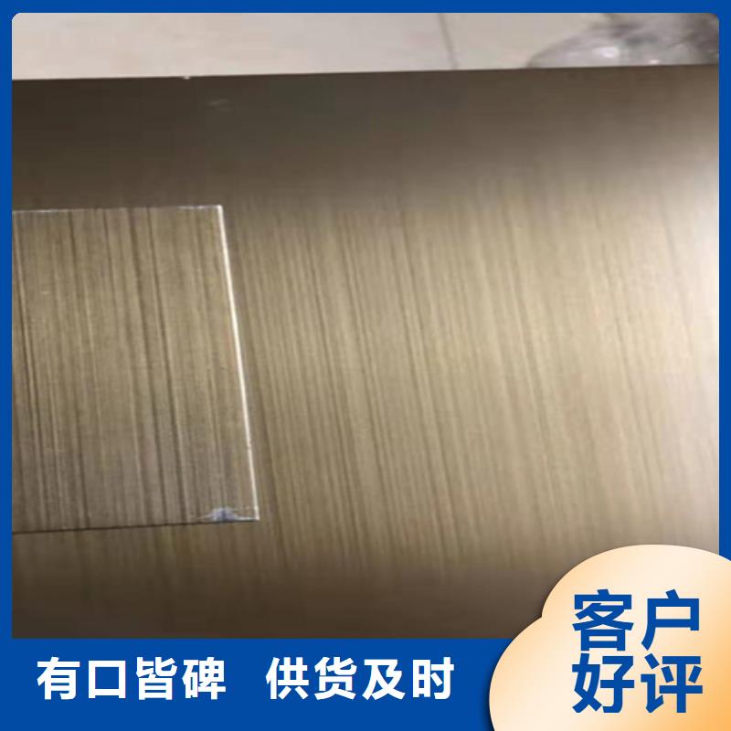 购买不锈钢板-实体厂家可定制实力雄厚品质保障