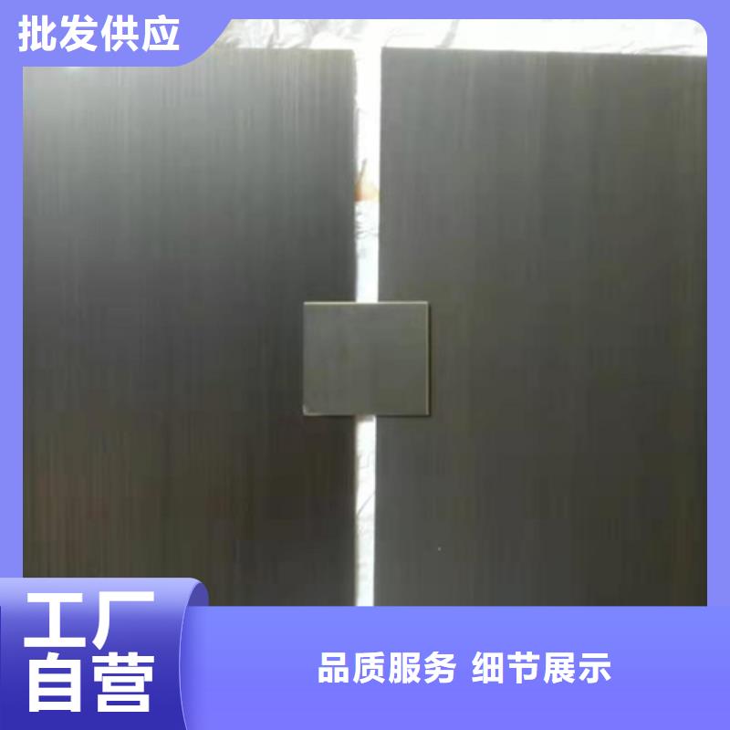 不锈钢水波纹_我们是厂家品类齐全