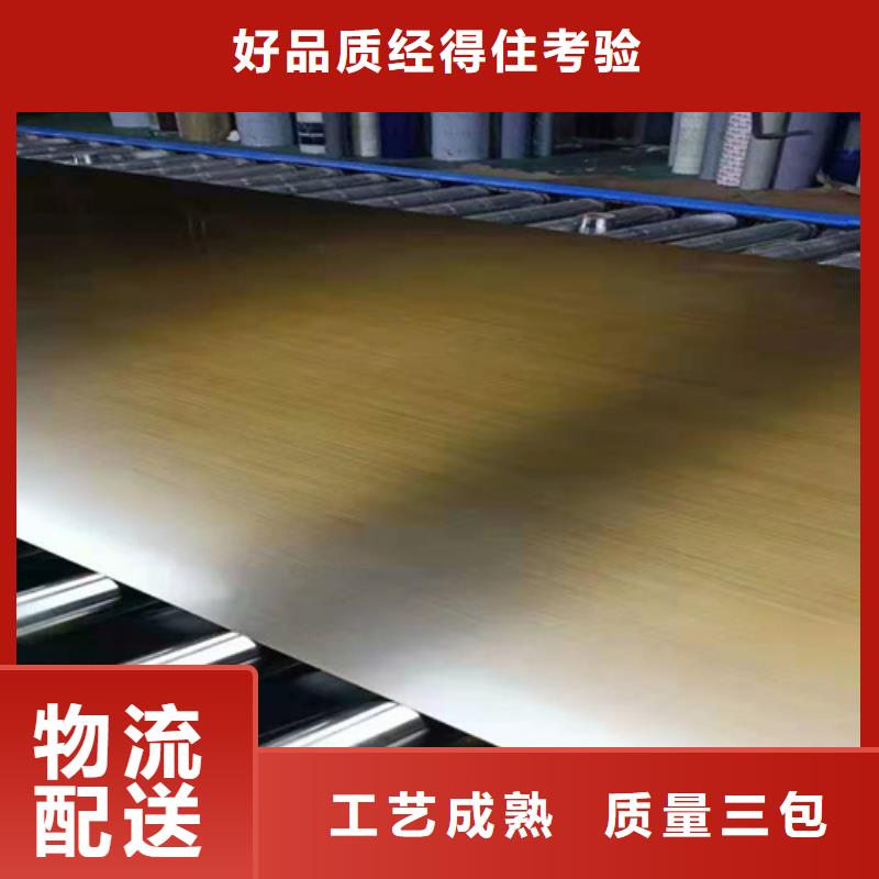 不锈钢彩板不锈钢天沟品质值得信赖拒绝伪劣产品