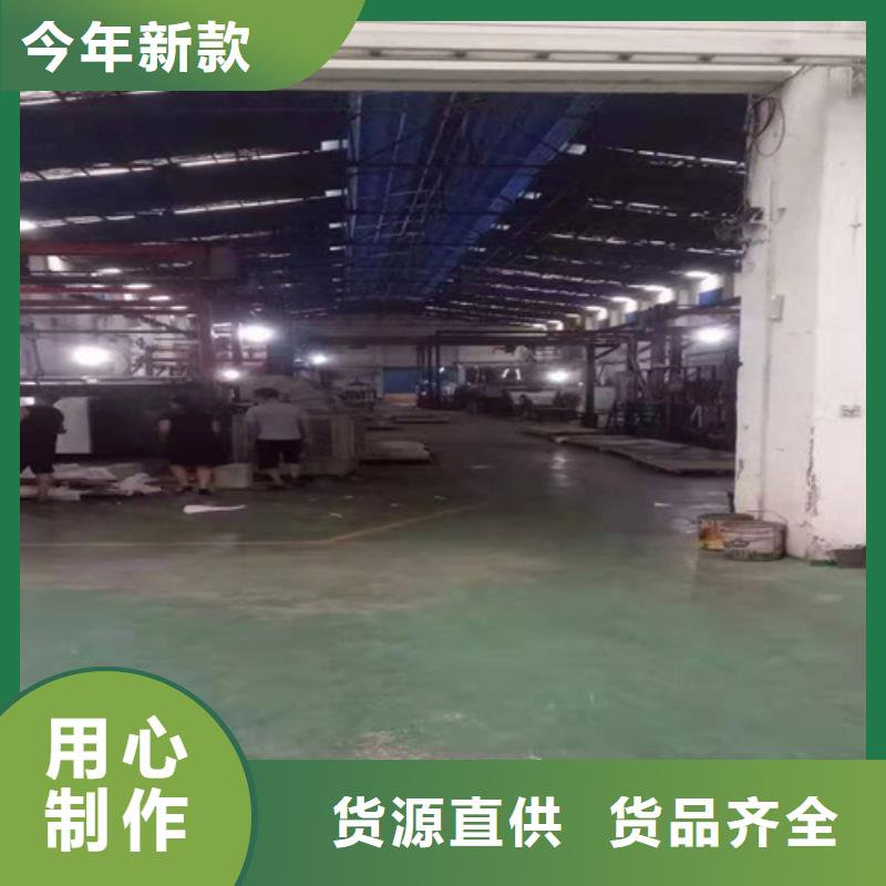 不锈钢彩板,不锈钢卷板工厂自营品质之选
