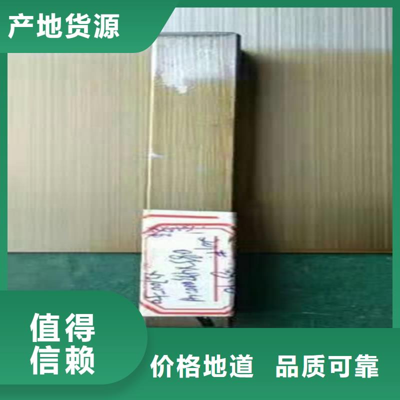 不锈钢彩板,316L不锈钢卷多种优势放心选择当地生产商