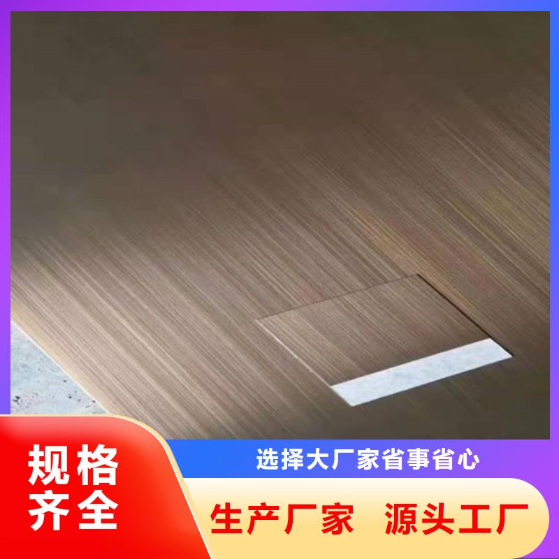 不锈钢彩卷免费拿样同城供应商