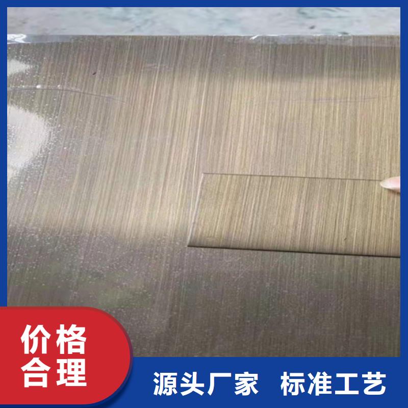 不锈钢彩板全国销售点源头厂家量大价优