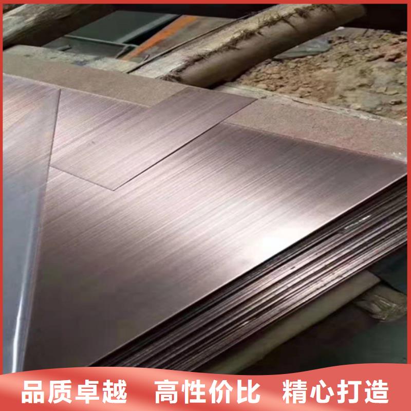 ​不锈钢欢迎询价同城服务商