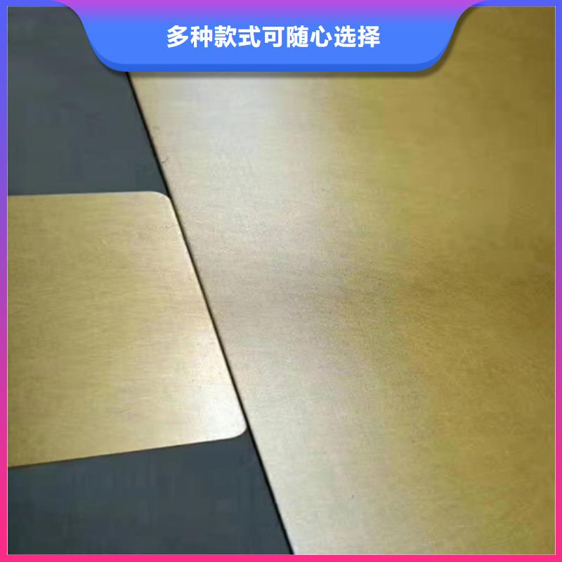 不锈钢彩板厂家直销-老顾客喜爱厂家销售