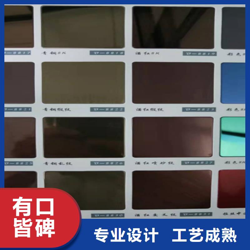 质量优的不锈钢彩管现货厂家产地直销