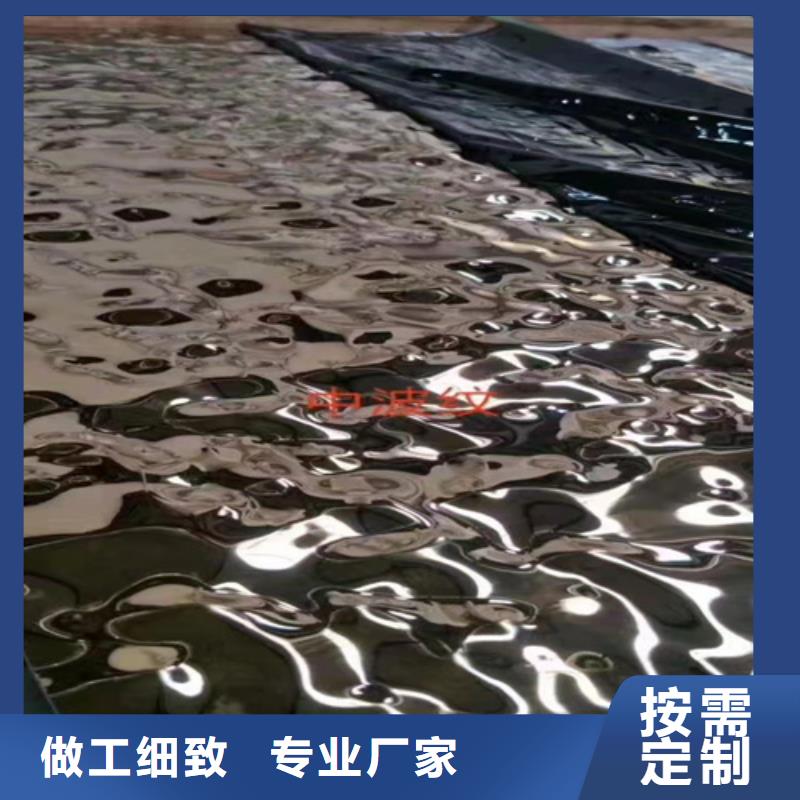 不锈钢彩卷厂家质量有保障高标准高品质