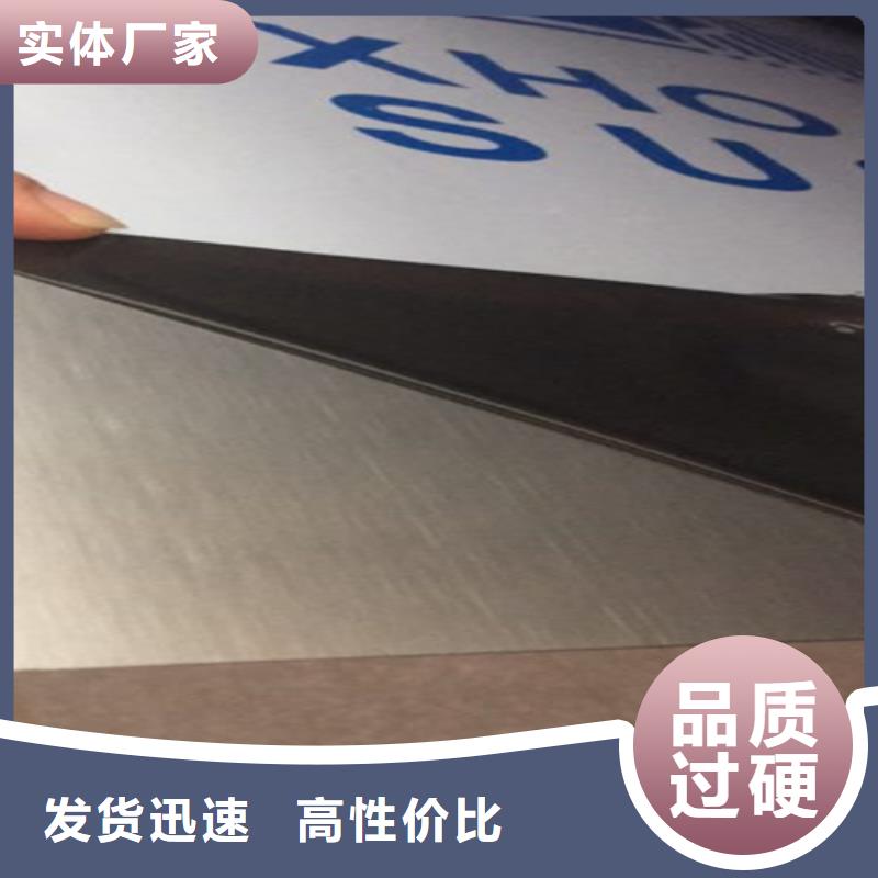 不锈钢彩板-大品牌质量有保障专业品质