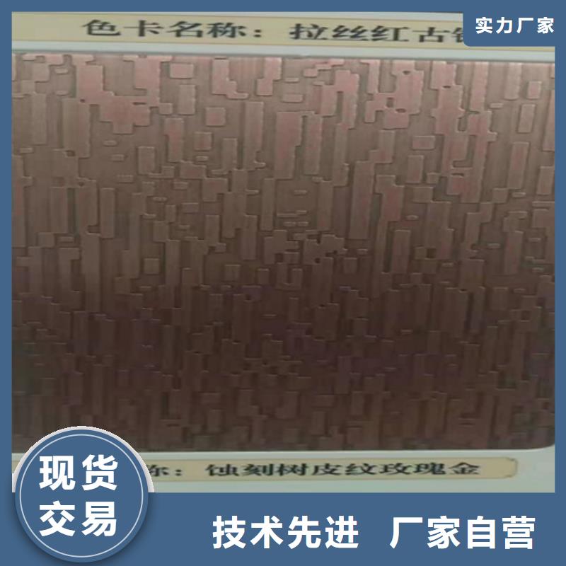 不锈钢、不锈钢生产厂家_大量现货用途广泛