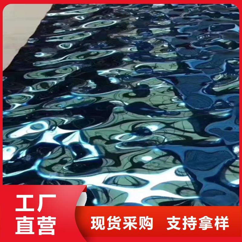 不锈钢现货销售厂家批发商