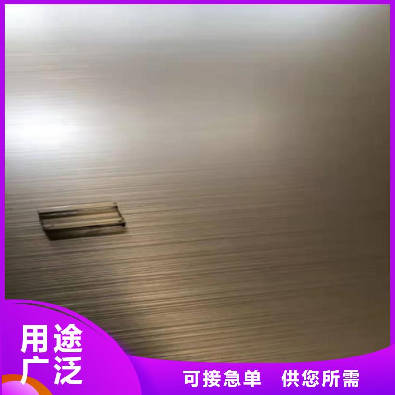 不锈钢全国供应当地厂家