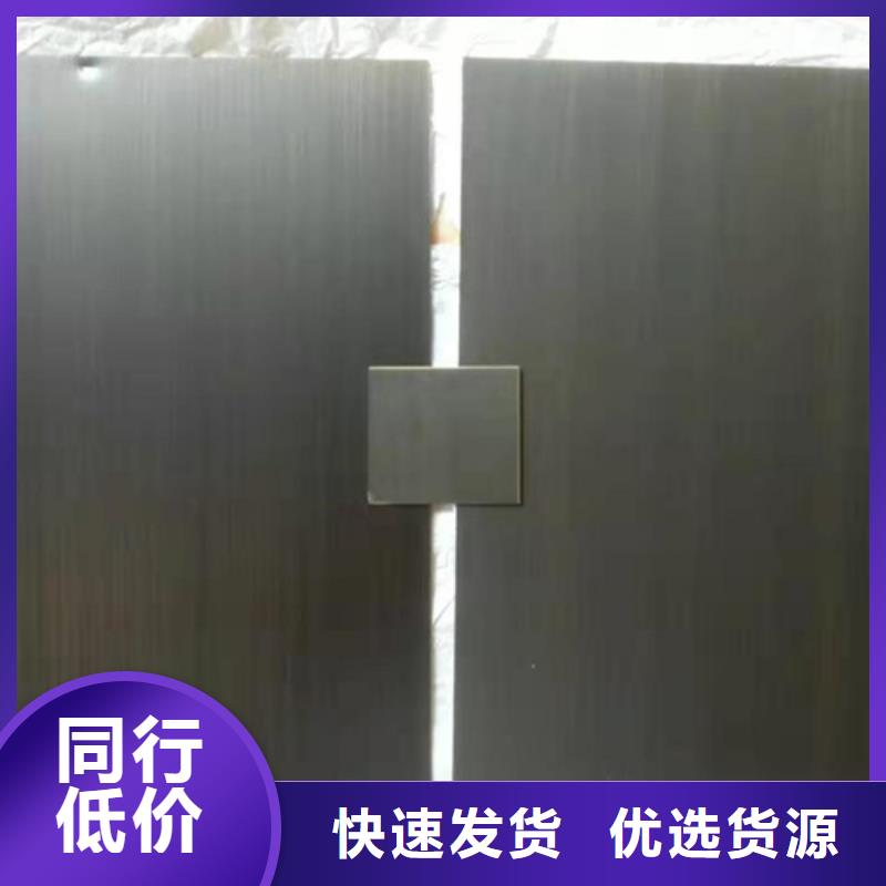 质优价廉的不锈钢彩板厂家本地公司
