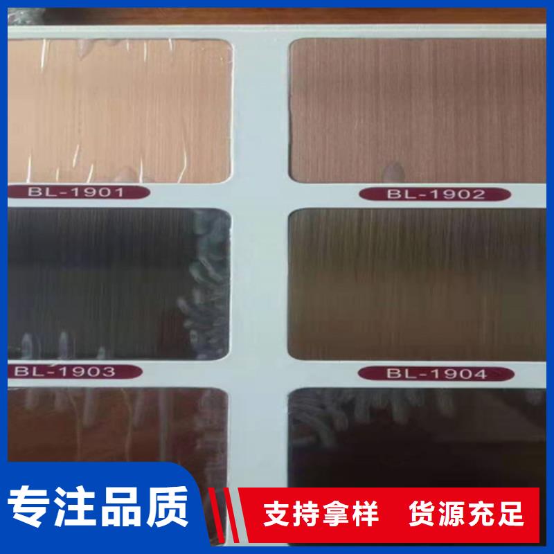 不锈钢彩板309S不锈钢卷生产安装品质可靠