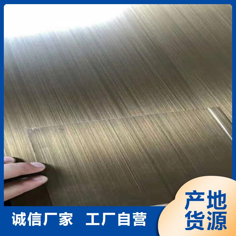 不锈钢彩卷多年生产经验交货准时