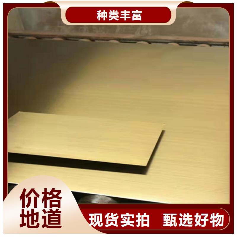 专业生产制造不锈钢彩管的厂家厂家经验丰富