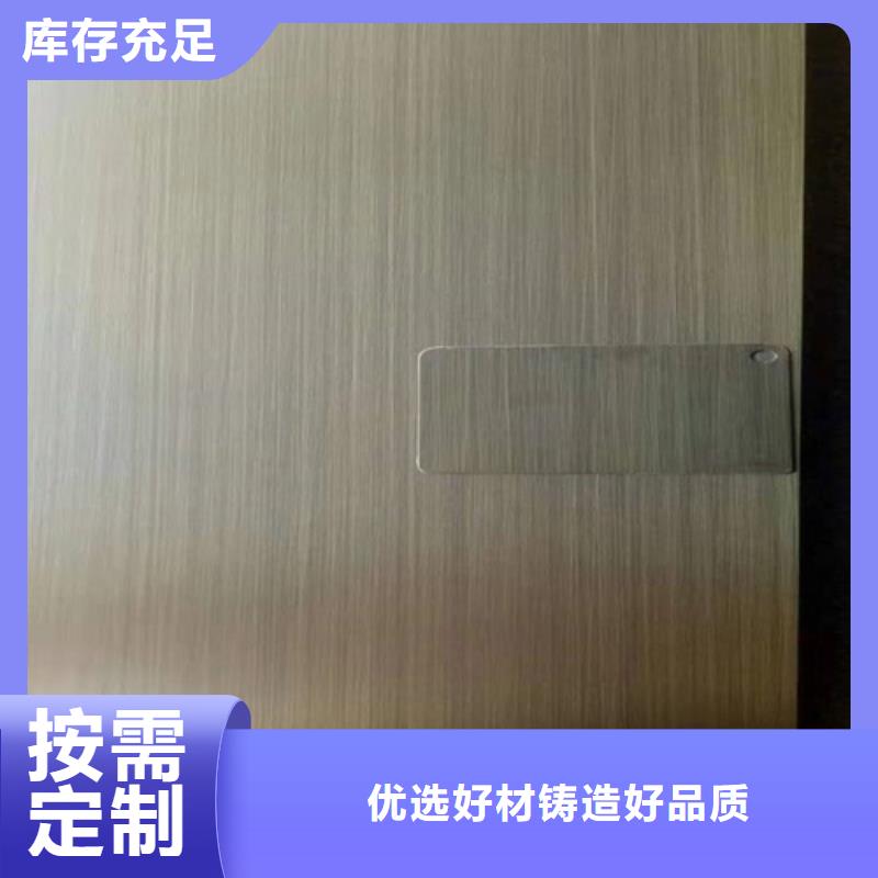 【不锈钢彩板热轧不锈钢卷板产地直销】实力厂商