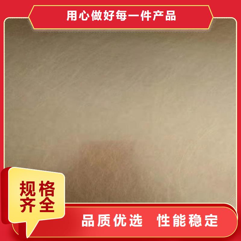 不锈钢彩板-【【904L不锈钢板】】大厂生产品质全品类现货